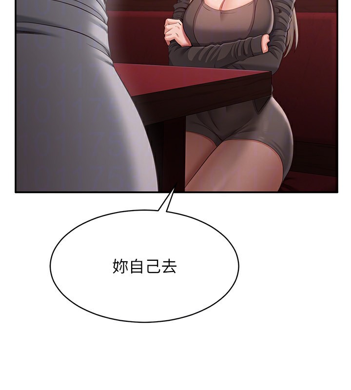 92.jpg