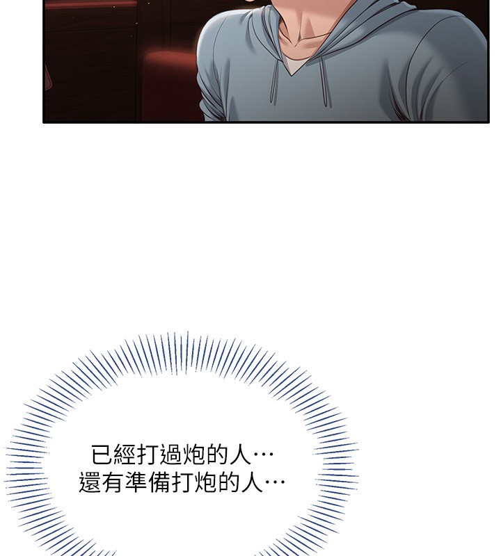 100.jpg