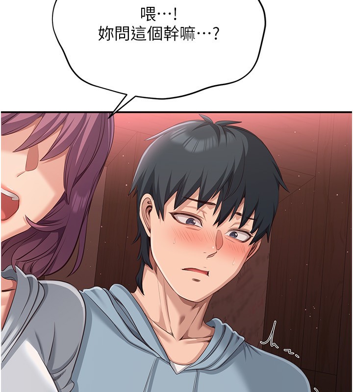 161.jpg
