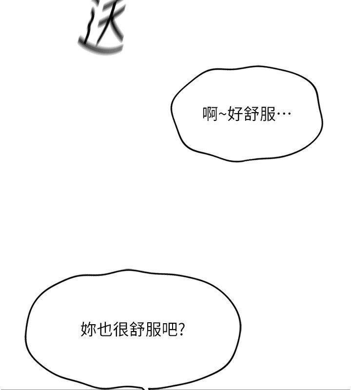 146.jpg