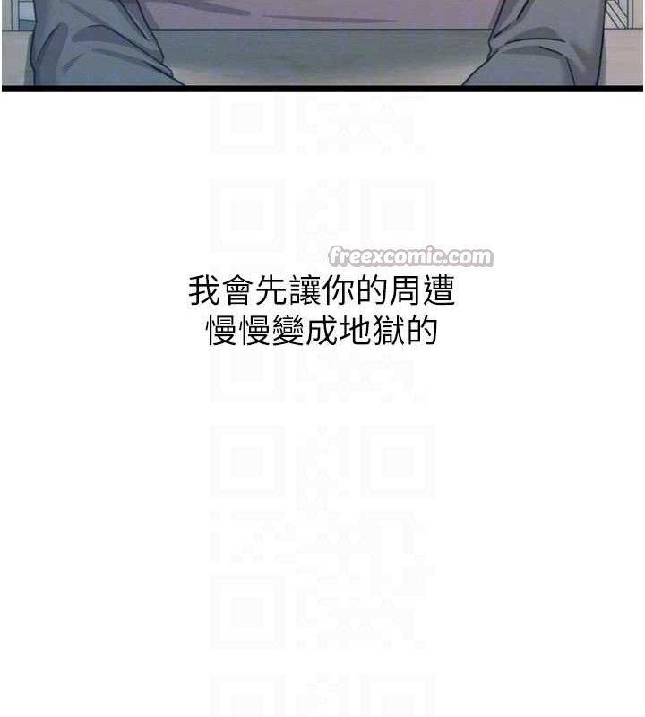 75.jpg
