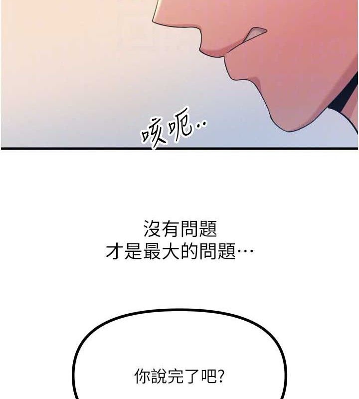 83.jpg
