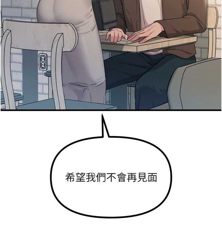 85.jpg
