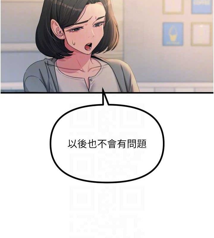 81.jpg