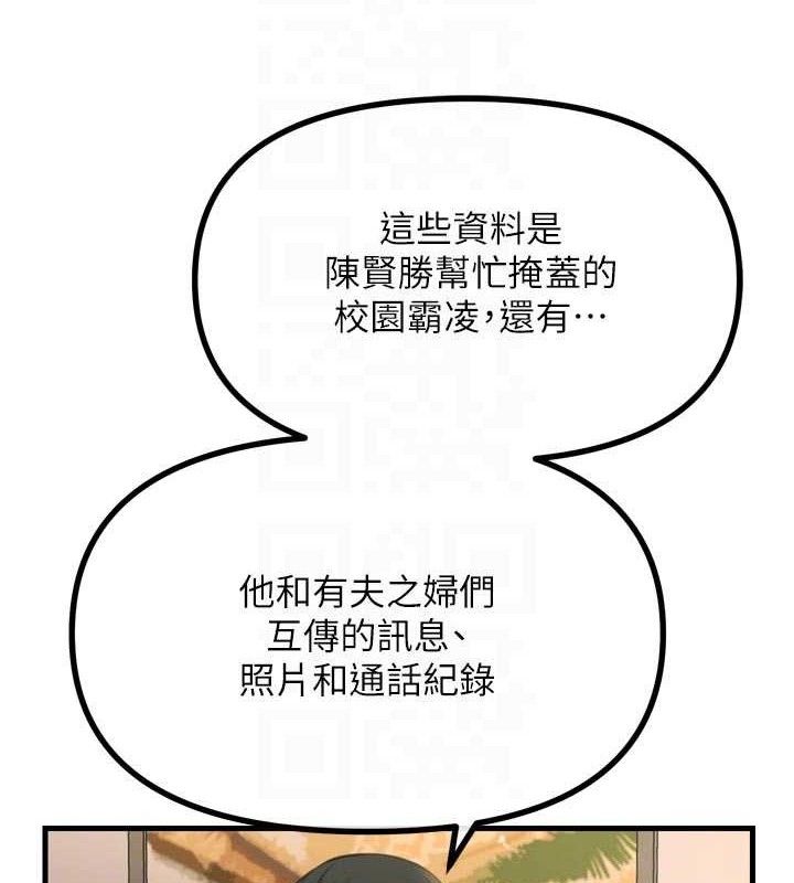 93.jpg