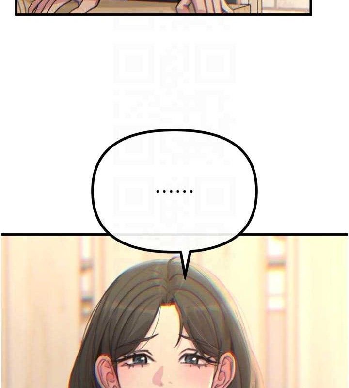101.jpg