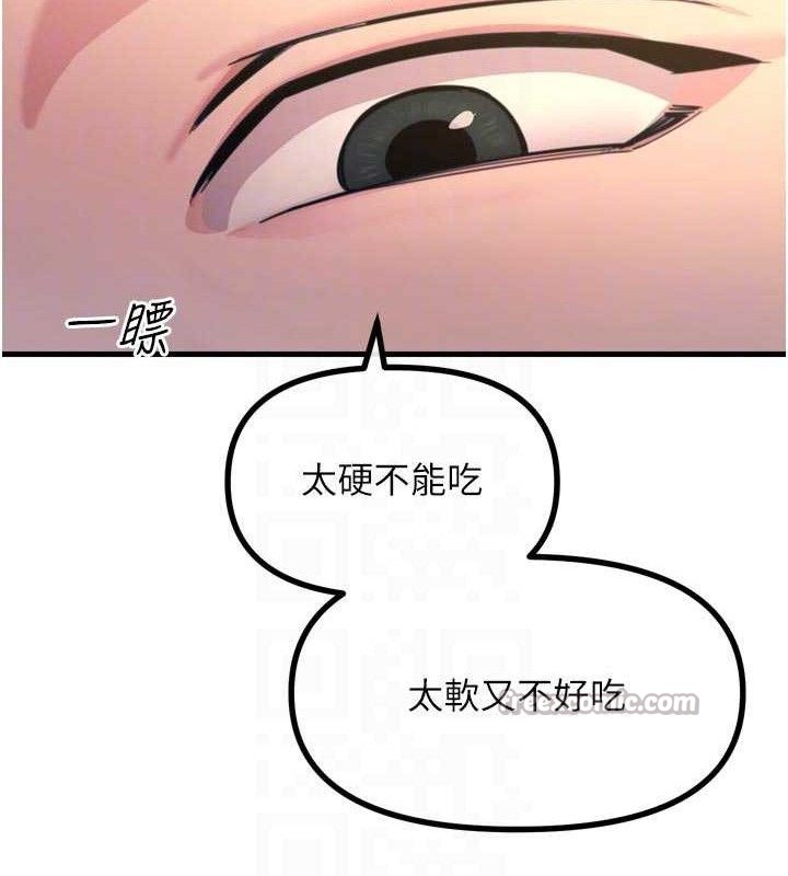 105.jpg