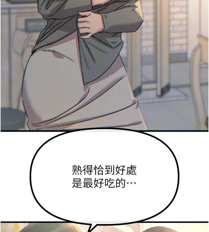 107.jpg