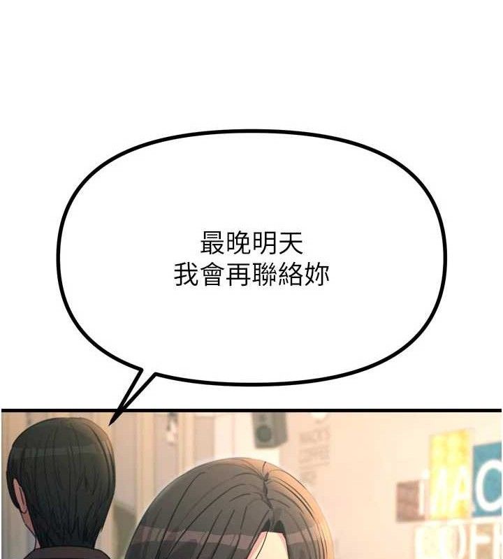 110.jpg