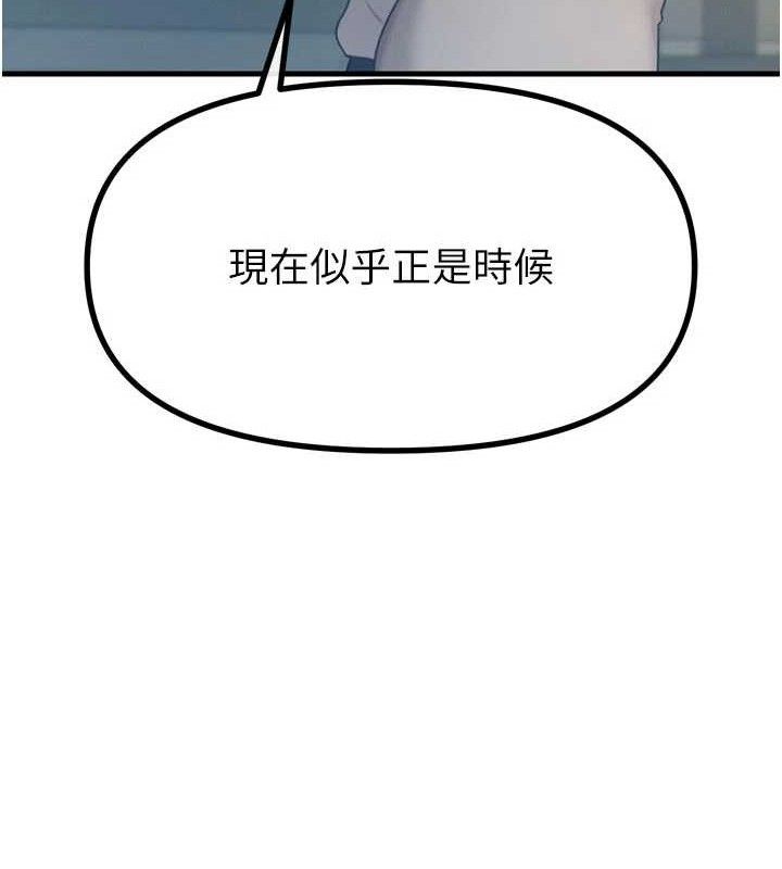 109.jpg