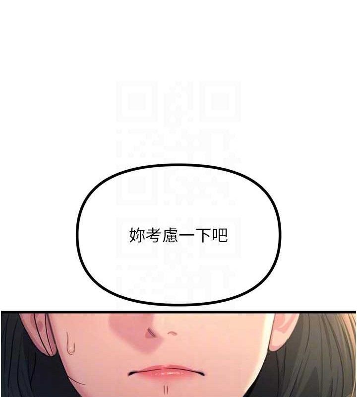 112.jpg