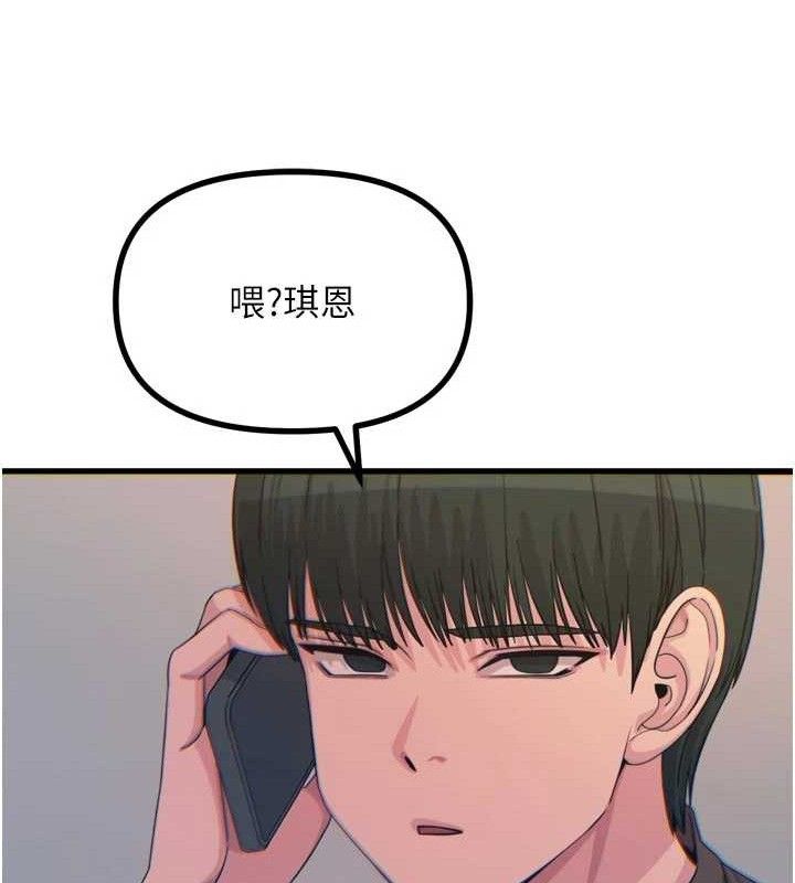 117.jpg