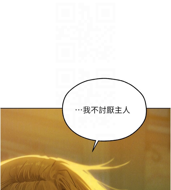 81.jpg