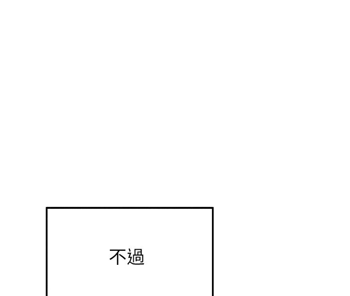 139.jpg