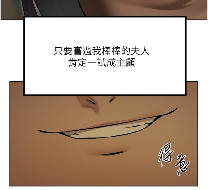 143.jpg