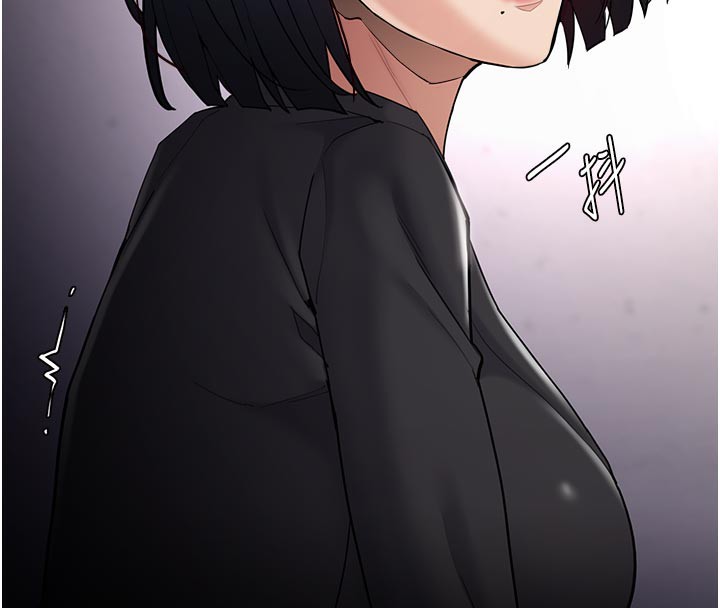 痴汉成瘾第137話-第一次走後門的江檢