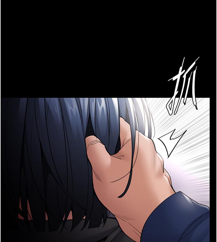 痴汉成瘾第137話-第一次走後門的江檢