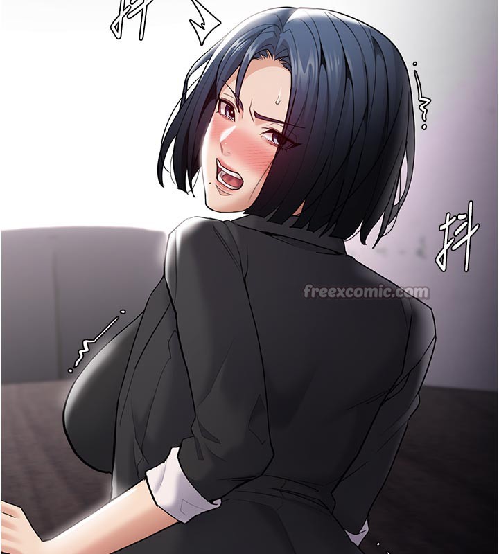 痴汉成瘾第137話-第一次走後門的江檢