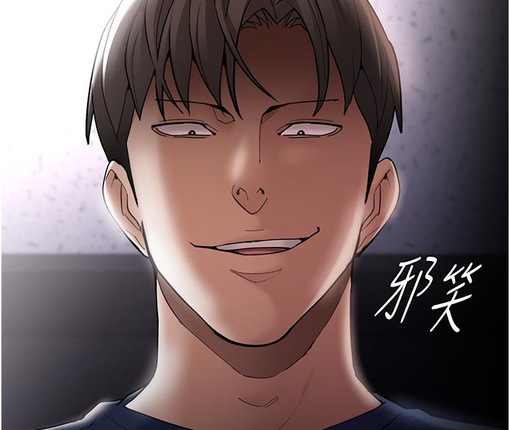 痴汉成瘾第137話-第一次走後門的江檢