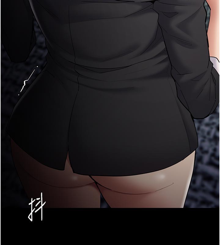 痴汉成瘾第137話-第一次走後門的江檢