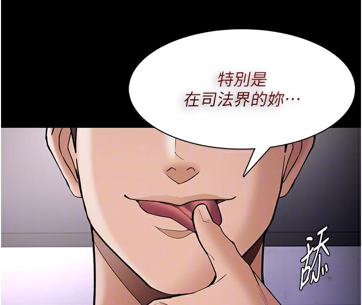 痴汉成瘾第137話-第一次走後門的江檢