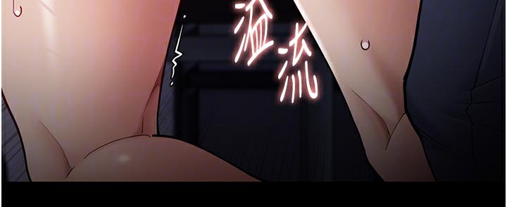 痴汉成瘾第137話-第一次走後門的江檢