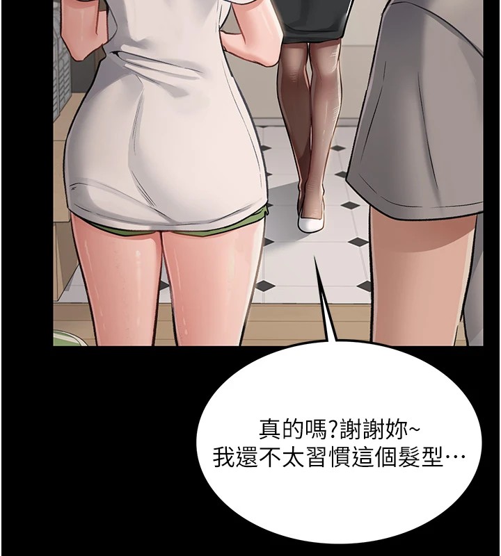 55.jpg