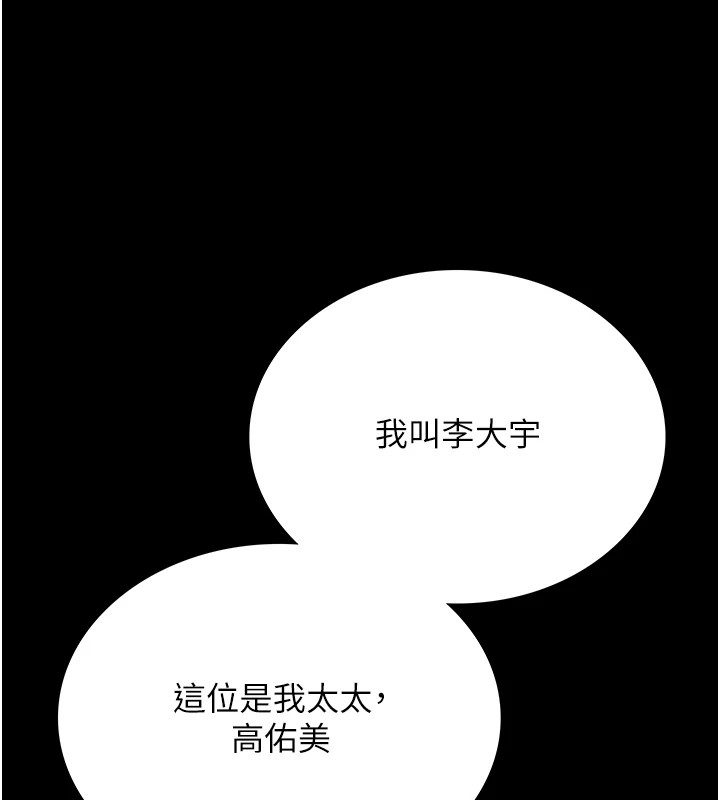 114.jpg
