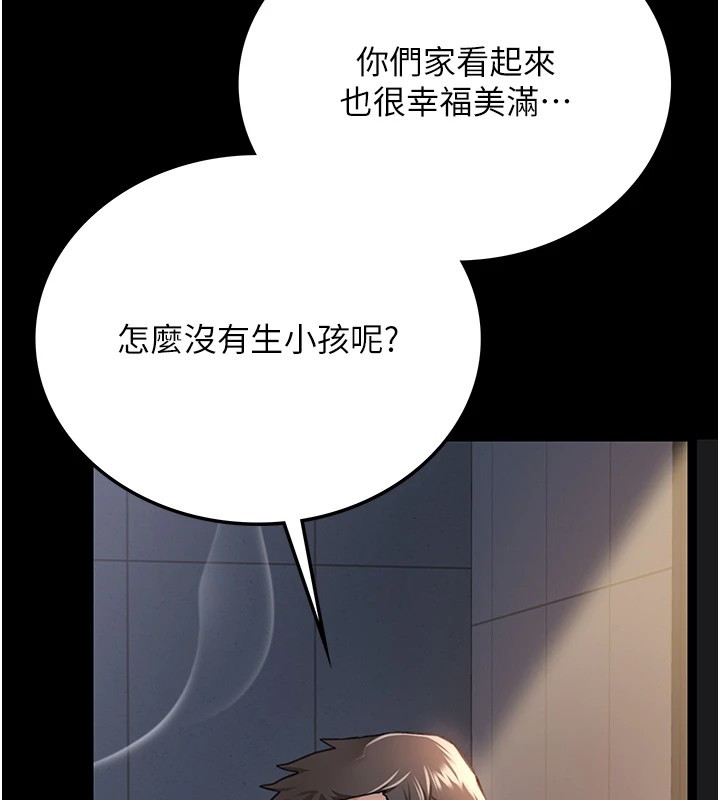 160.jpg