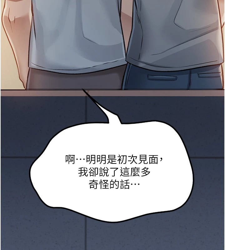 210.jpg
