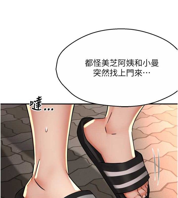 87.jpg