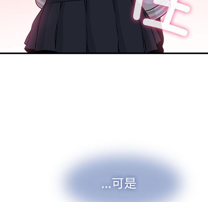 91.jpg