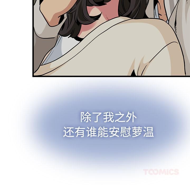 93.jpg
