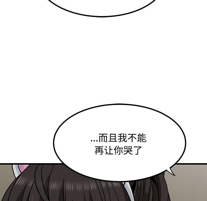 106.jpg