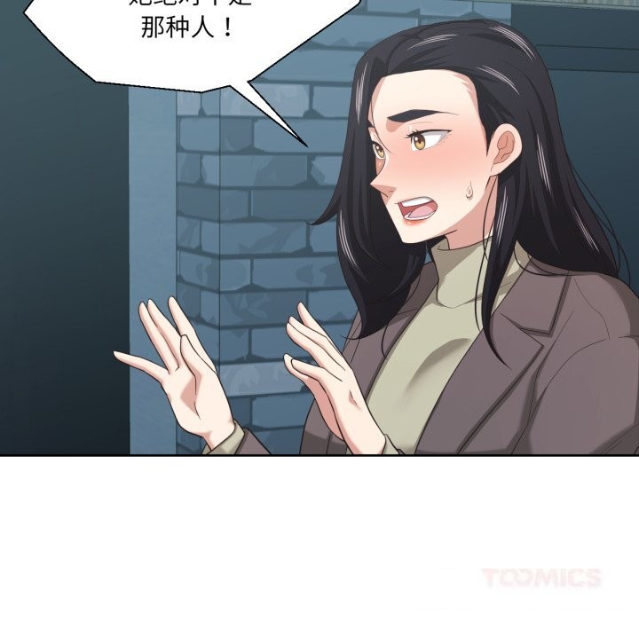 81.jpg