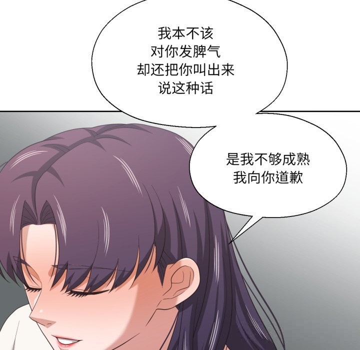 88.jpg