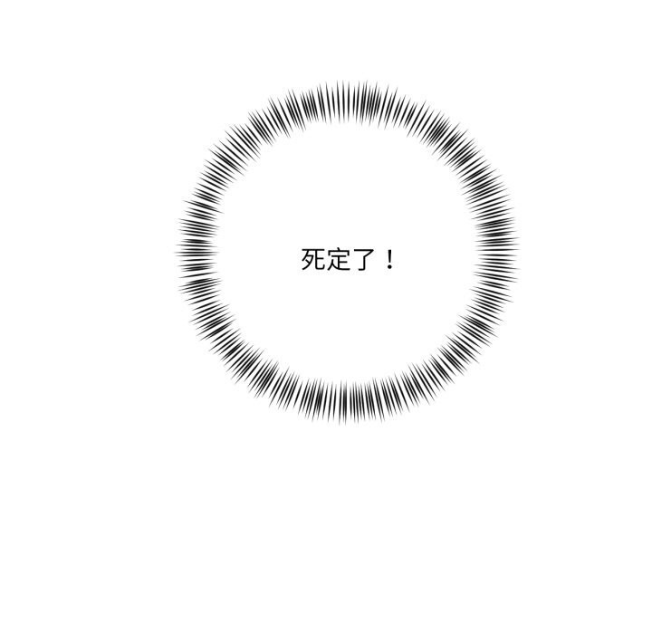 116.jpg