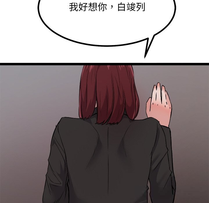 87.jpg