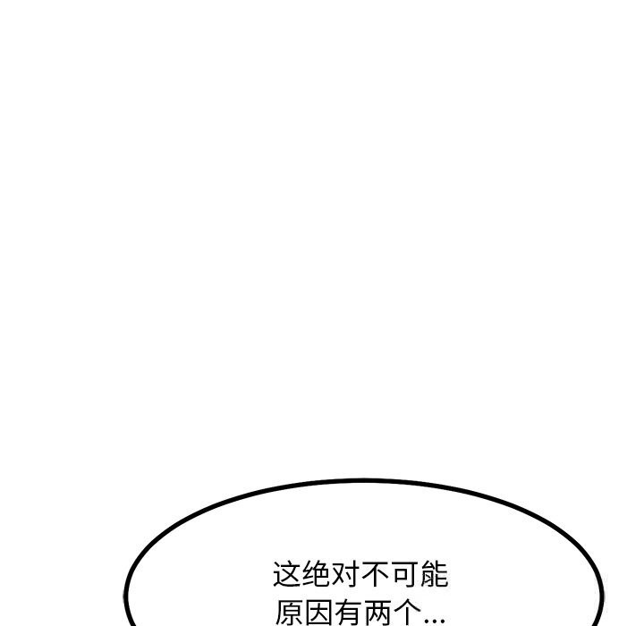 94.jpg