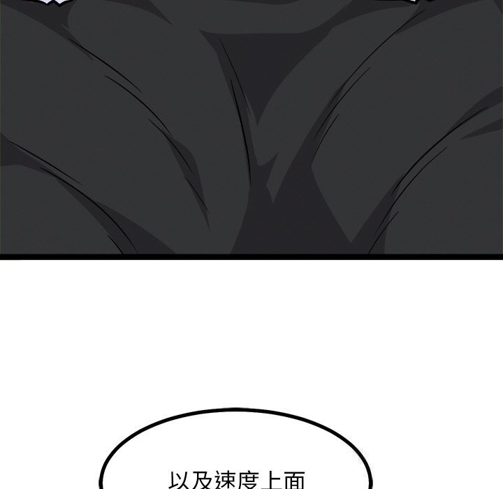 113.jpg