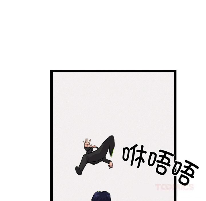 116.jpg