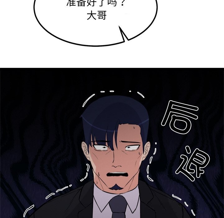 144.jpg
