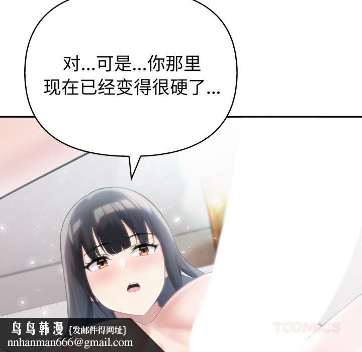 75.jpg