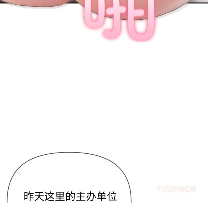 86.jpg