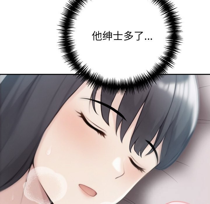 109.jpg