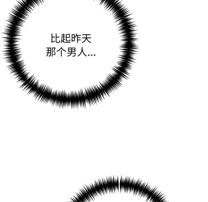 108.jpg