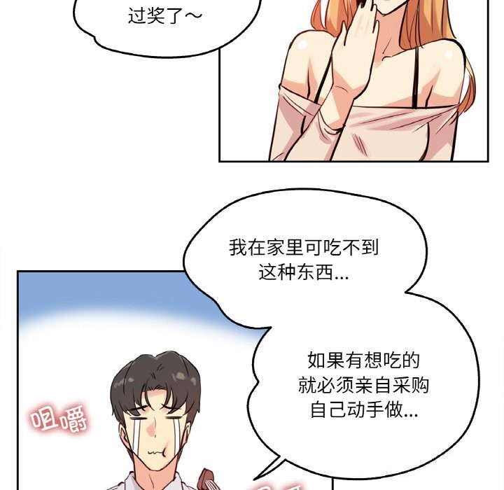 49.jpg