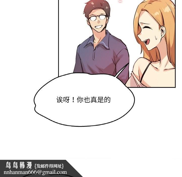 52.jpg