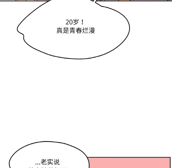 77.jpg