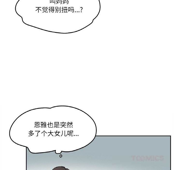 86.jpg